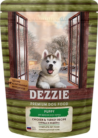 Корм сухой для щенков DEZZIE Puppy курица, индейка (800 г)