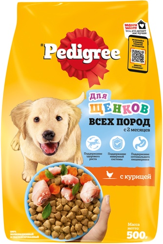 Корм сухой для щенков всех пород с 2 месяцев PEDIGREE с курицей (500 г)