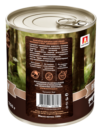 Корм влажный для собак ЗООГУРМАН BREEDER'S WAY говядина с рубцом (750 г)