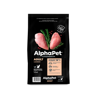 Корм сухой для взрослых кошек и котов ALPHAPET Superpremium с цыпленком (1,5 кг)