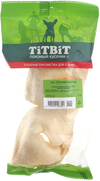 Лакомство для собак мелких пород TITBIT Лакомый кусочек Нос телячий бабочка (1 шт.)