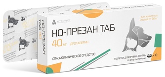 Таблетки для кошек и собак от 20 кг NITA-FARM Но-презан ТАБ 40мг спазмолитическое средство (10 таб)