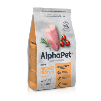Корм сухой для собак мелких пород ALPHAPET MONOPROTEIN с индейкой (1,5 кг)
