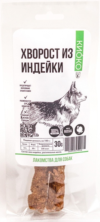 Лакомство для собак КИОКО Хворост из индейки (30 г)