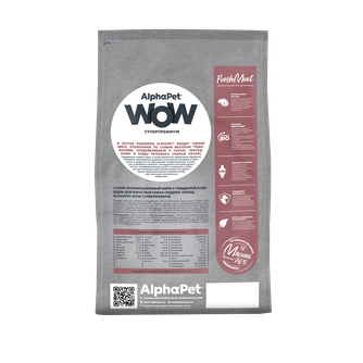 Корм сухой для взрослых собак средних пород AlphaPet WOW Суперпремиум с говядиной и сердцем (2 кг)