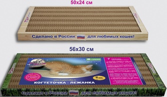 Когтедралка для кошек РАВ Домашняя малая с кошачьей мятой (50*24*3,5 см)