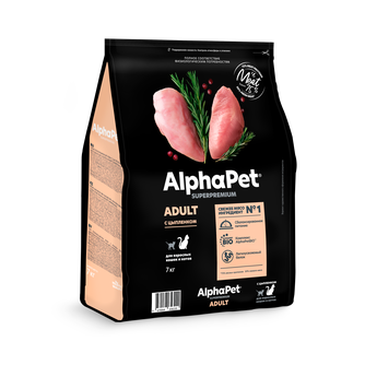 Корм сухой для взрослых кошек и котов ALPHAPET Superpremium с цыпленком (7 кг)