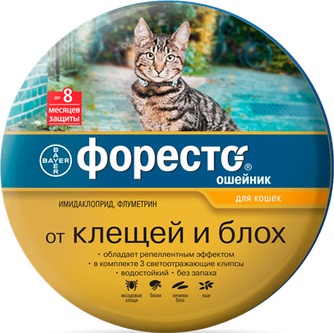 Ошейник для кошек BAYER Форесто от клещей, блох и вшей, защита 8 месяцев (38 см)