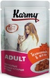 Karmy Adult - это порция аппетитных кусочков в ароматном желе, приготовленных с учетом индивидуальных потребностей взрослых кошек всех пород старше 1…