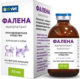 Раствор для собак OKVET фалена противорвотное средство (50 мл)