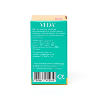Таблетки для животных VEDA ЛАКТОБИФИД комплекс пробиотических бактерий (40 таб)