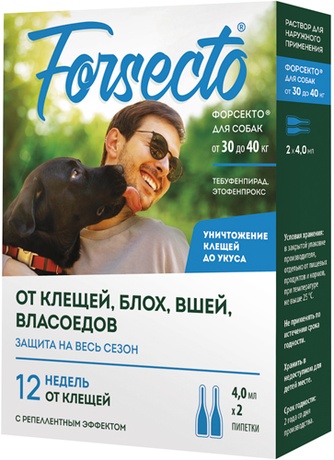 Капли для собак и щенков от 30 до 40 кг FORSECTO от клещей, блох и власоедов (4 мл/2 пипетки)