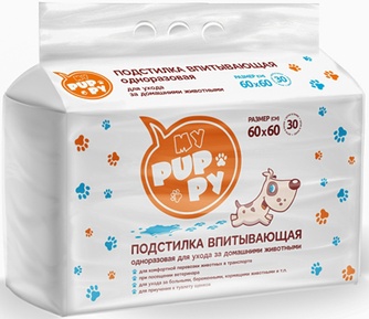Пеленки впитывающие для собак MY PUPPY одноразовые (60*60*30 шт)