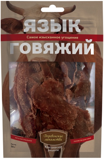 Лакомство для собак мелких пород ДЕРЕВЕНСКИЕ ЛАКОМСТВА Язык говяжий (50 г)