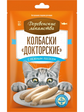 Лакомство для кошек ДЕРЕВЕНСКИЕ ЛАКОМСТВА Колбаски Докторские с нежным лососем (6 шт/10 г)