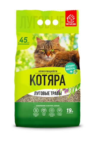 Наполнитель комкующийся для кошек КОТЯРА Луговые травы (19 л)