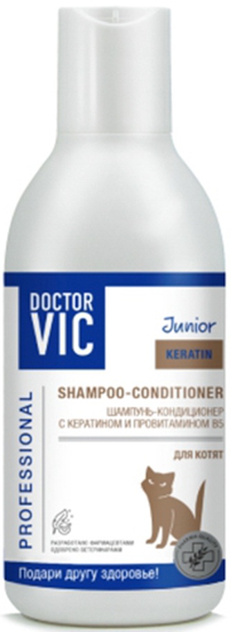 Шампунь для котят DOCTOR VIC с кератином и провитамином b5 (200 мл)