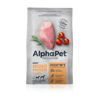 Корм сухой для собак средних и крупных пород ALPHAPET MONOPROTEIN с индейкой (2 кг)