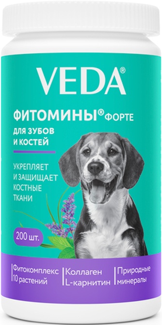 Фитокомплекс для собак VEDA Фитомины форте для зубов и костей (200 шт)