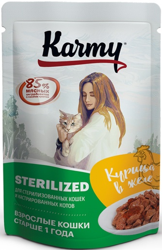 Корм влажный для стерилизованных кошек и кастрированных котов KARMY Sterilized курица в соусе (80 г)
