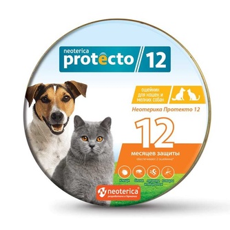 Ошейник для кошек и собак NEOTERICA protecto от клещей и блох (40 см/2 шт)