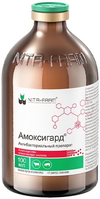 Препарат для животных NITA-FARM Амоксигард (100 мл)