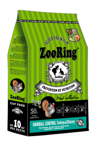 Корм сухой для кошек ZOORING Hairball Control Turkey & Chicory контроль волосяных комочков с индейкой и цикорием (10 кг)