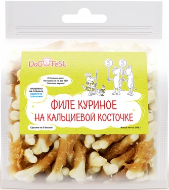 Лакомство для собак DOGFEST Филе куриное на кальциевой косточке (500 г)