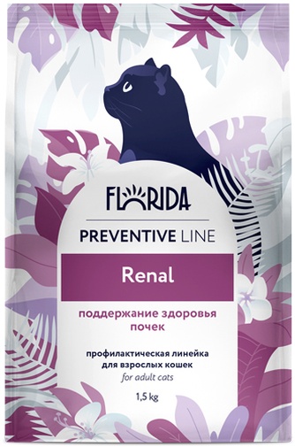 Корм сухой для кошек FLORIDA Preventive Line Renal поддержание здоровья почек (1,5 кг)