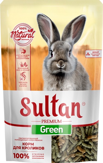 Корм сухой для кроликов SULTAN Premium Green (650 г)