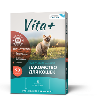 Мультивитаминное лакомство для кошек VITA+ Antistress (90 таб)