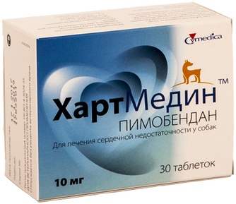 Таблетки для собак CYMEDICA ХартМедин 10 мг для лечения сердечной недостаточности (30 таб)