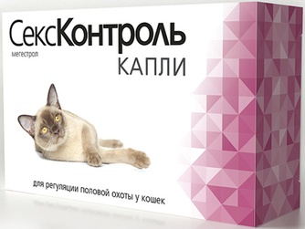 Капли для кошек ROLF CLUB СексКонтроль для регуляции половой охоты (3 мл)