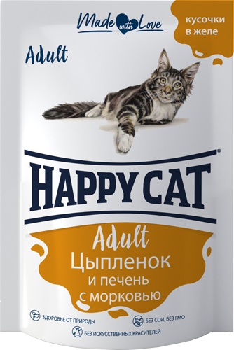 Корм влажный для взрослых кошек HAPPY CAT кусочки в желе цыпленок и печень с морковью (85 г)