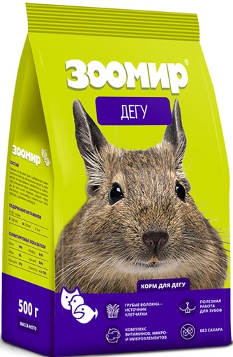 Корм для дегу ЗООМИР (500 г)
