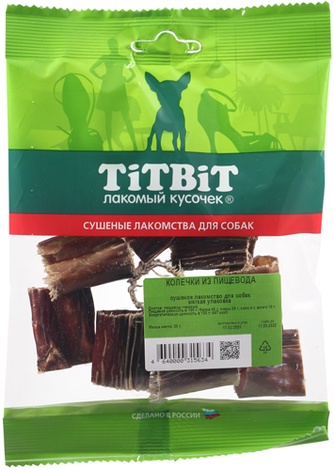 Лакомство для собак мелких пород TITBIT Лакомый кусочек Пищевод кольца (28 г)
