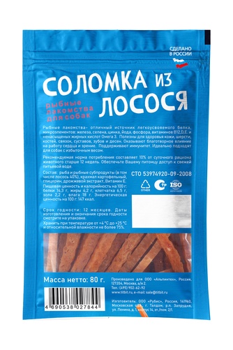 Лакомство для собак TITBIT Рыбные лакомства Соломка из лосося (80 г)