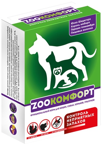 Кормовая добавка для животных ZOOКОМФОРТ для контроля неприятных запахов (90 таб)
