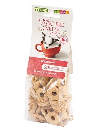 Лакомство для собак мелких пород TITBIT Лакомый кусочек Сушки мясные с бараниной (100г)