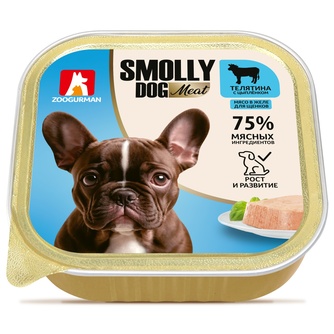 Корм влажный для щенков ЗООГУРМАН Smolly dog Телятина с цыпленком (100 г)