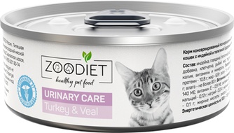 Корм влажный для кошек ZOODIET Urinary Care для поддержания здоровья мочевыводящих путей с индейкой и телятиной (100 г)