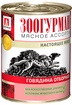 Влажный корм для собак Мясное ассорти «Зоогурман - Настоящее мясо»

Влажный корм суперпремиум класса с оптимально сбалансированным составом, который …