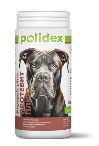 Кормовая добавка для собак POLIDEX Protevit plus для стимулирования роста мышечной массы и повышения выносливости (300 таб)