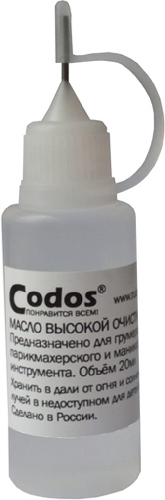 Масло универсальное CODOS пластиковая бутылочка (20 мл)