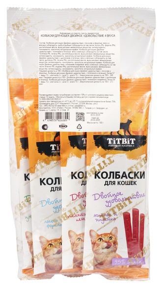 Лакомство для кошек TITBIT двойное удовольствие колбаски 4 вкуса (180 г)