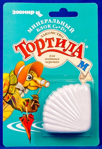 Минеральный блок для водных черепах ЗООМИР Тортила М Са+D3  (30 г)