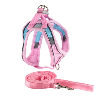Шлейка-жилетка мягкая + поводок для собак КАСКАД XS розовая (150 см/31-41 см)