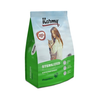Корм сухой для стерилизованных кошек и кастрированных котов KARMY Sterilized с индейкой (400 г)