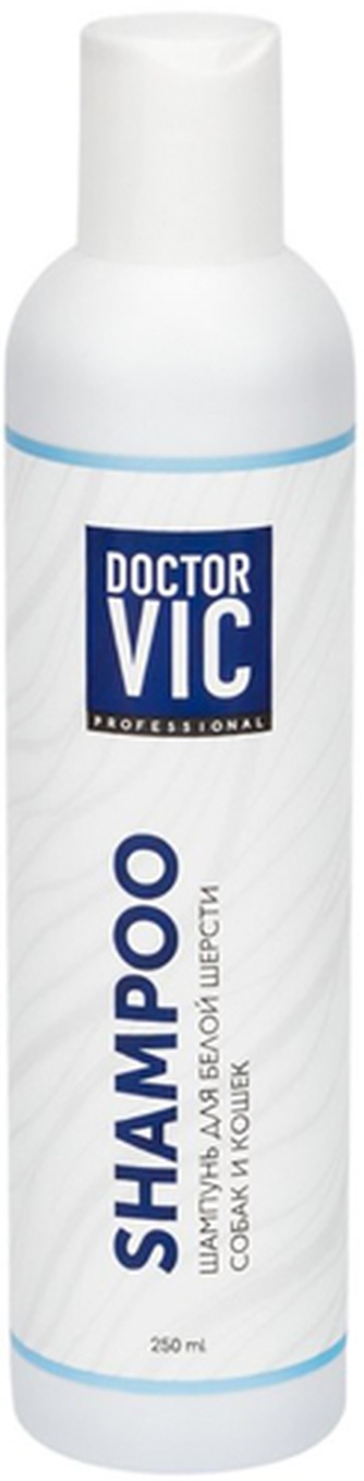 Шампунь для кошек и собак белых окрасов DOCTOR VIC (250 мл)