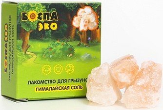 Гималайская соль для грызунов БОСПА ЭКО (40 г)
